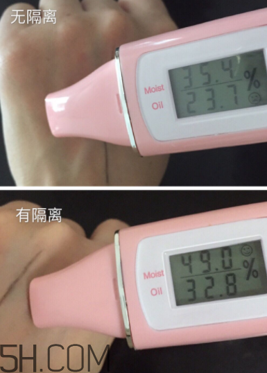 歐珀萊賦潤防曬隔離乳多少錢？貴不貴？