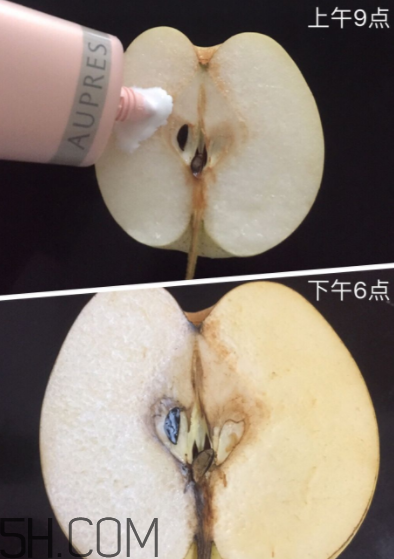 歐珀萊賦潤防曬隔離乳多少錢？貴不貴？