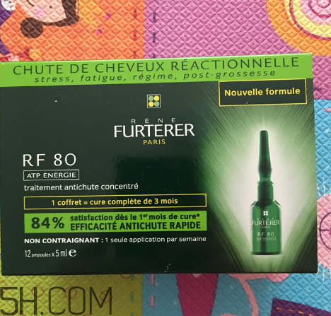 馥綠德雅80號(hào)育發(fā)精華怎么樣？馥綠德雅80號(hào)育發(fā)精華怎么用？