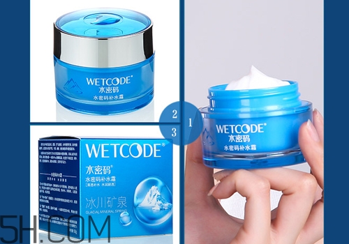水密碼哪個系列好用_水密碼哪個系列補水 水密碼哪個系列好用_水密碼哪個系列補水