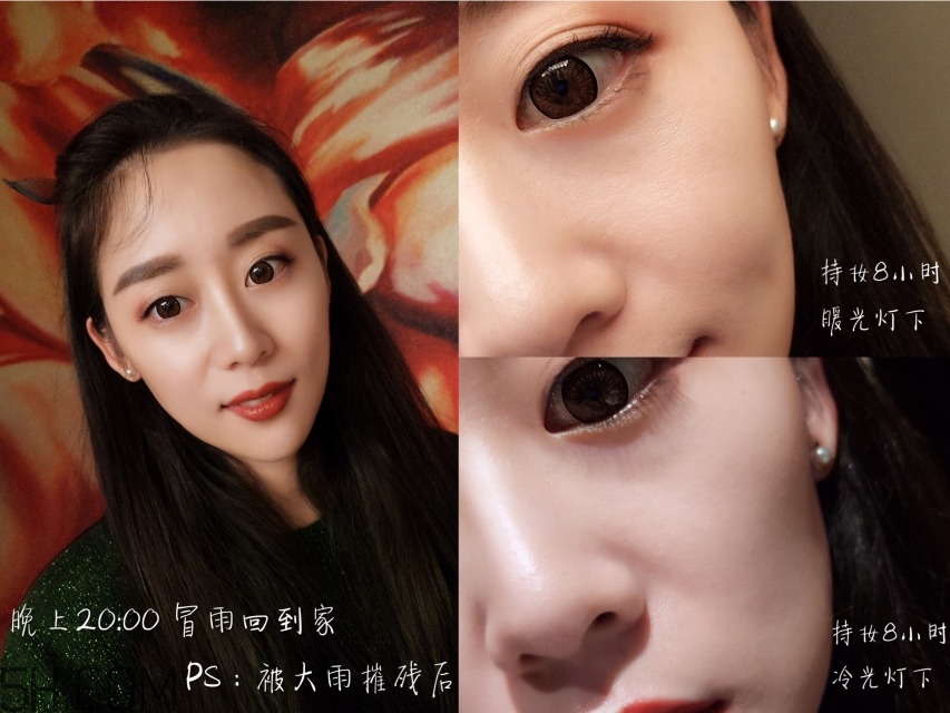 雅詩(shī)蘭黛沁水粉底液適合干皮嗎_持妝多久 雅詩(shī)蘭黛沁水粉底液適合干皮嗎_持妝多久