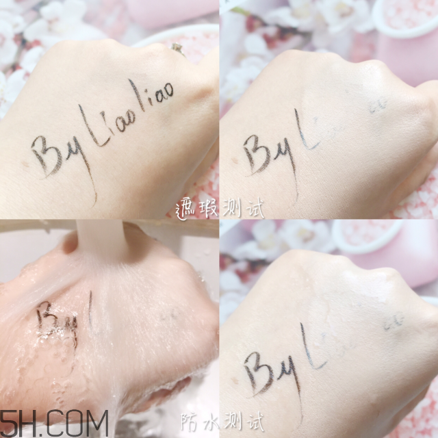 雅詩(shī)蘭黛沁水粉底液適合干皮嗎_持妝多久 雅詩(shī)蘭黛沁水粉底液適合干皮嗎_持妝多久