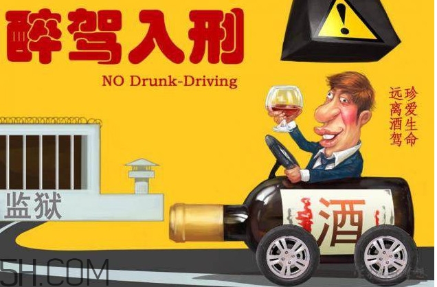 醉駕為什么不當(dāng)場拘留？醉駕為什么是刑事責(zé)任