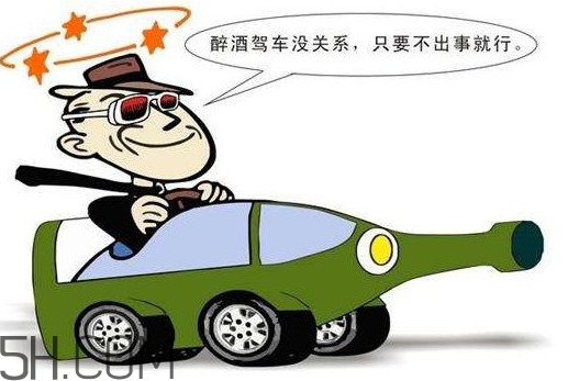 醉駕為什么不當(dāng)場拘留？醉駕為什么是刑事責(zé)任