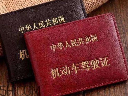 醉駕撞死人怎么判？醉駕吊銷駕照后多久能重考？