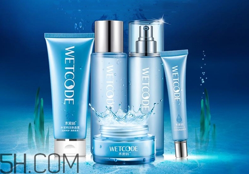 水密碼哪個系列好用_水密碼哪個系列補水 水密碼哪個系列好用_水密碼哪個系列補水