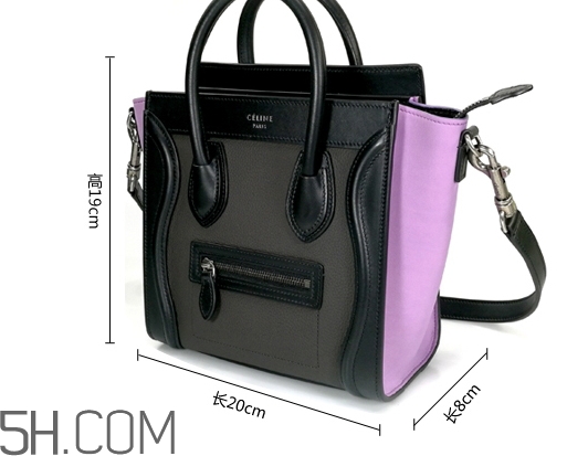 celine笑臉包真假怎么辨別_對比圖 celine笑臉包真假怎么辨別_對比圖