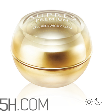 歐珀萊臻源新肌精華露怎么樣？好用嗎？