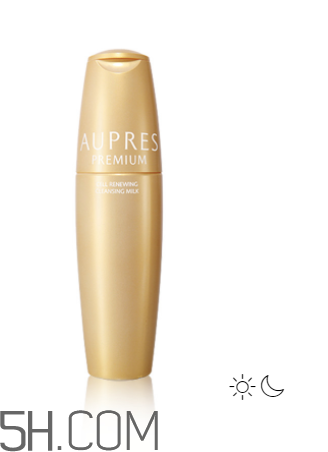 歐珀萊臻源新肌精華露怎么樣？好用嗎？