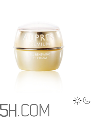 歐珀萊臻源新肌精華露怎么樣？好用嗎？