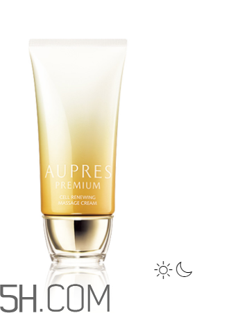 歐珀萊臻源新肌精華露怎么樣？好用嗎？