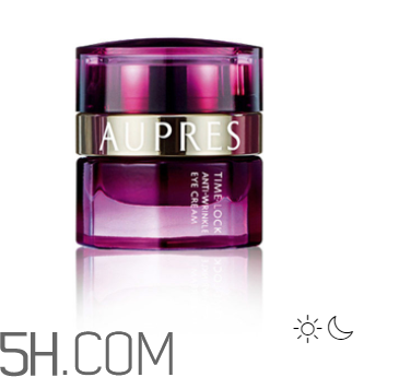 歐珀萊時光鎖緊膚霜怎么樣？適合年齡