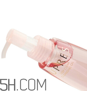 歐珀萊凈透卸妝油怎么樣？好用嗎？