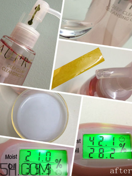 歐珀萊凈透卸妝油怎么樣？好用嗎？