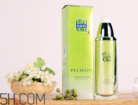 百雀羚美容液怎么樣？百雀羚美容液功效作用