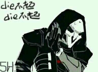 diediedie什么意思？diediedie表情包