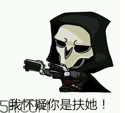 diediedie什么意思？diediedie表情包