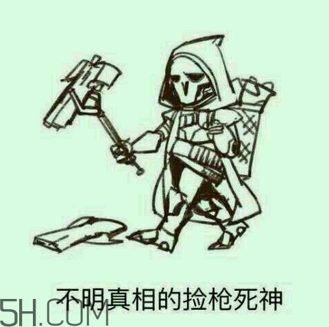 diediedie什么意思？diediedie表情包