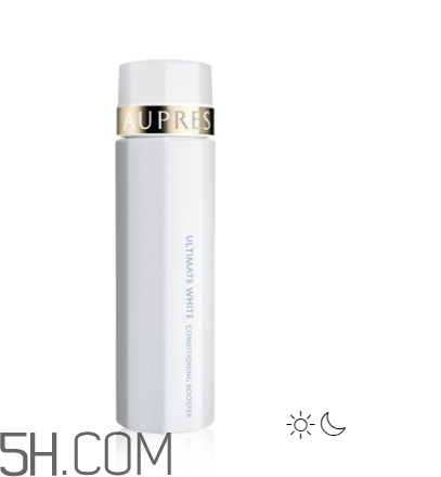 歐珀萊臻白多效角質(zhì)調(diào)理肌底液怎么樣？好用嗎？