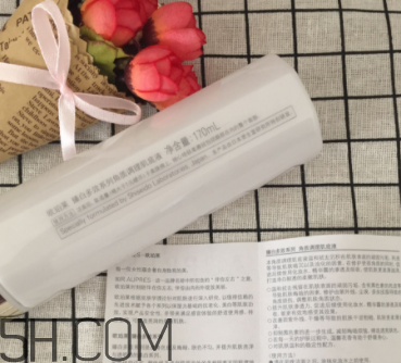 歐珀萊臻白多效角質(zhì)調(diào)理肌底液怎么樣？好用嗎？