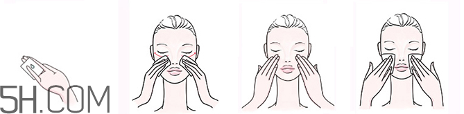 歐珀萊臻白多效角質(zhì)調(diào)理肌底液怎么樣？好用嗎？