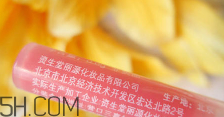 歐珀萊魅力持久唇釉怎么樣？試色圖