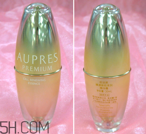 歐珀萊臻源新肌精華露怎么樣？好用嗎？