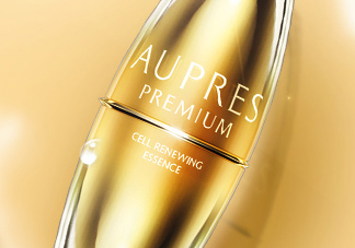 歐珀萊臻源新肌精華露怎么樣？好用嗎？