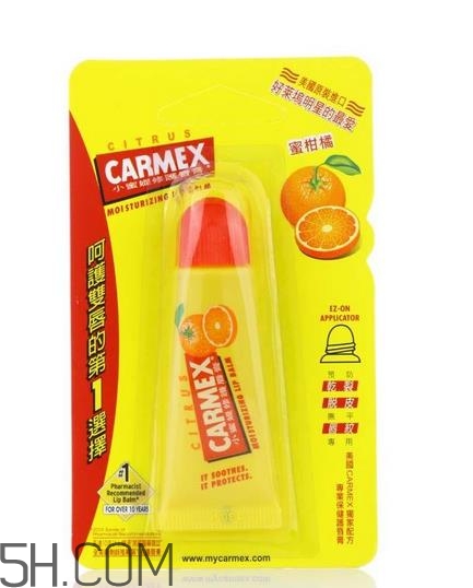 小蜜緹和小藍(lán)罐哪個(gè)好？小蜜緹唇膏多少錢(qián)？