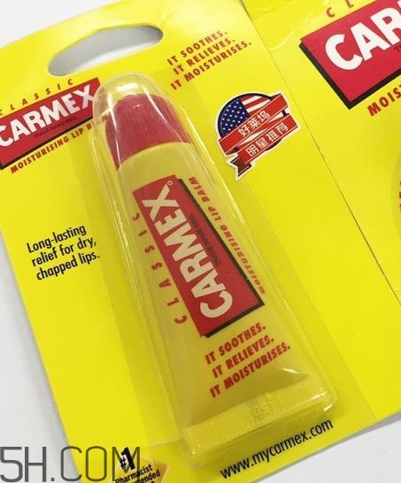 小蜜緹和小藍(lán)罐哪個(gè)好？小蜜緹唇膏多少錢(qián)？