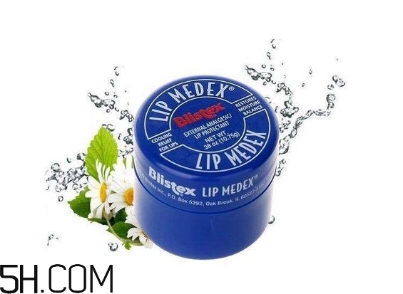 小藍罐唇膏能天天用嗎？小藍罐唇膏有副作用嗎？