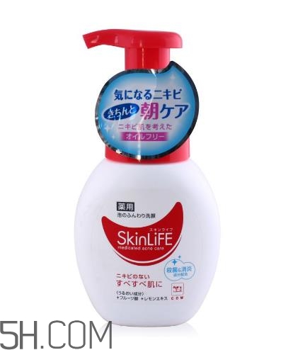 cow洗面奶是氨基酸嗎？cow洗面奶能天天用嗎？