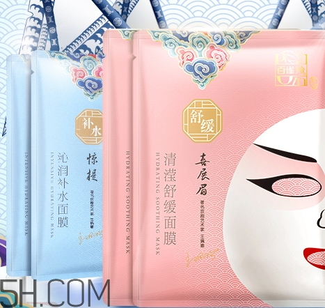 百雀羚京劇臉譜面膜怎么樣？百雀羚京劇臉譜面膜好用嗎