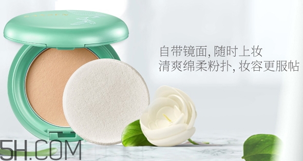 百雀羚粉餅怎么樣？百雀羚粉餅色號(hào)試色