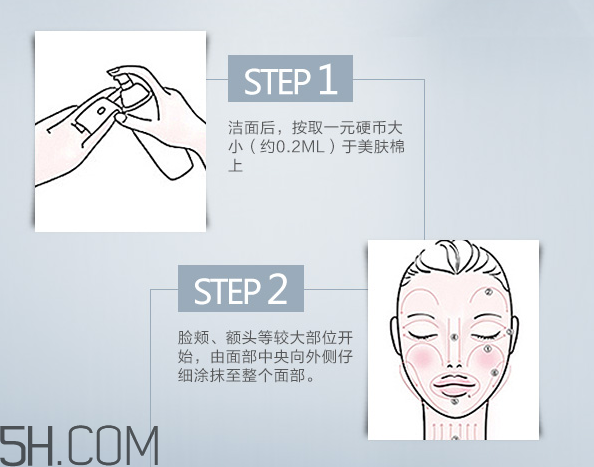 歐珀萊臻白多效柔膚乳有幾種_怎么選 歐珀萊臻白多效柔膚乳有幾種_怎么選