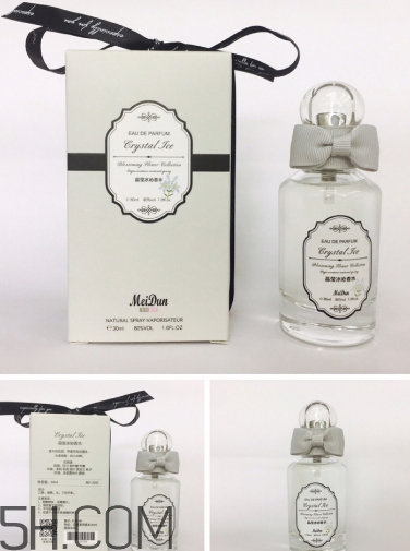 百雀羚香水好聞嗎？百雀羚香水多少錢