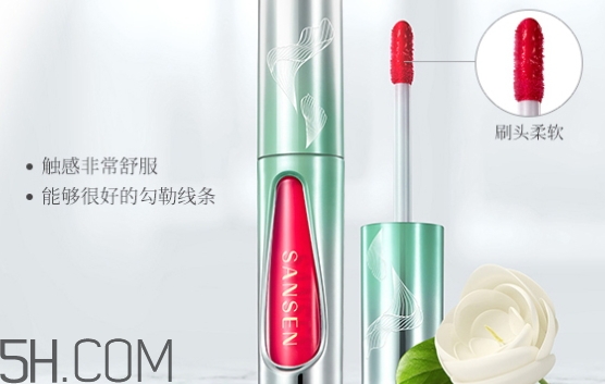 百雀羚唇彩怎么樣？百雀羚唇彩色號(hào)試色