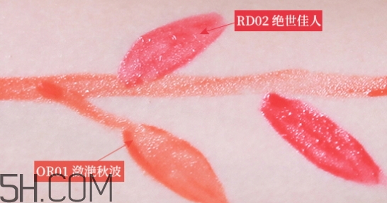 百雀羚唇彩怎么樣？百雀羚唇彩色號(hào)試色