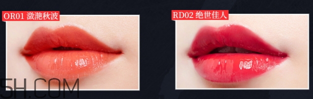 百雀羚唇彩怎么樣？百雀羚唇彩色號(hào)試色