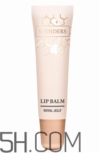 stenders施丹蘭蜜顏蜂皇系列怎么樣_產品有哪些