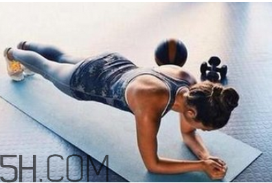 女生平板支撐多長時間算好？練習(xí)平板支撐注意事項