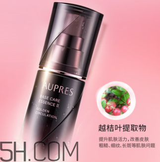 歐珀萊恒久肌底循環(huán)精華露加強型多少錢_適合年齡 歐珀萊恒久肌底循環(huán)精華露加強型多少錢_適合年齡