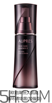 歐珀萊恒久肌底循環(huán)精華露加強型多少錢_適合年齡 歐珀萊恒久肌底循環(huán)精華露加強型多少錢_適合年齡