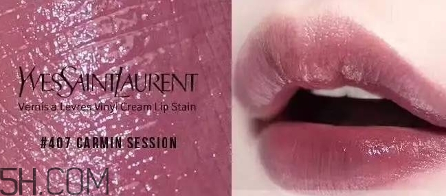 豬肝色口紅哪個(gè)牌子好？豬肝色口紅推薦