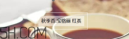 冬天適合什么香水？適合冬天的小眾香型香水推薦