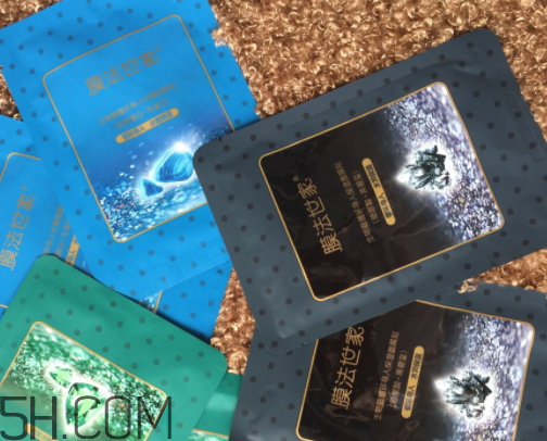 膜法世家生物磁面膜多少錢？怎么樣？