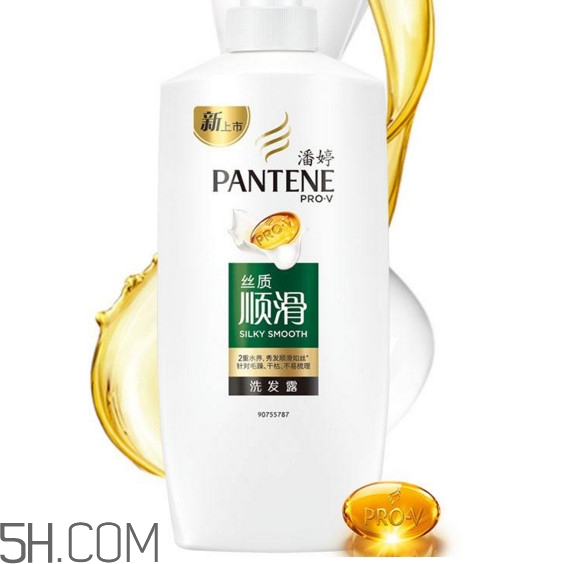 潘婷洗發(fā)水含硅油嗎？潘婷洗發(fā)水致癌嗎