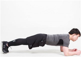 平板支撐是塑形還是減肥？平板支撐怎么做時間長？