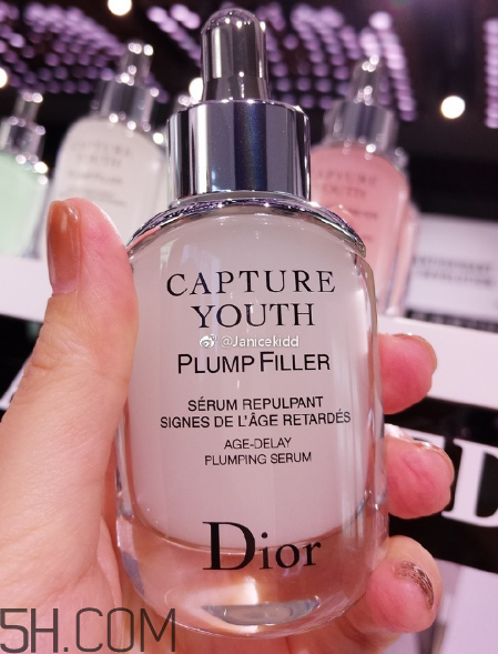 迪奧2018新肌凍妍系列怎么樣_產(chǎn)品有哪些 迪奧2018新肌凍妍系列怎么樣_產(chǎn)品有哪些