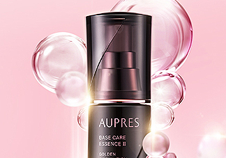 歐珀萊恒久肌底循環(huán)精華露加強型多少錢_適合年齡